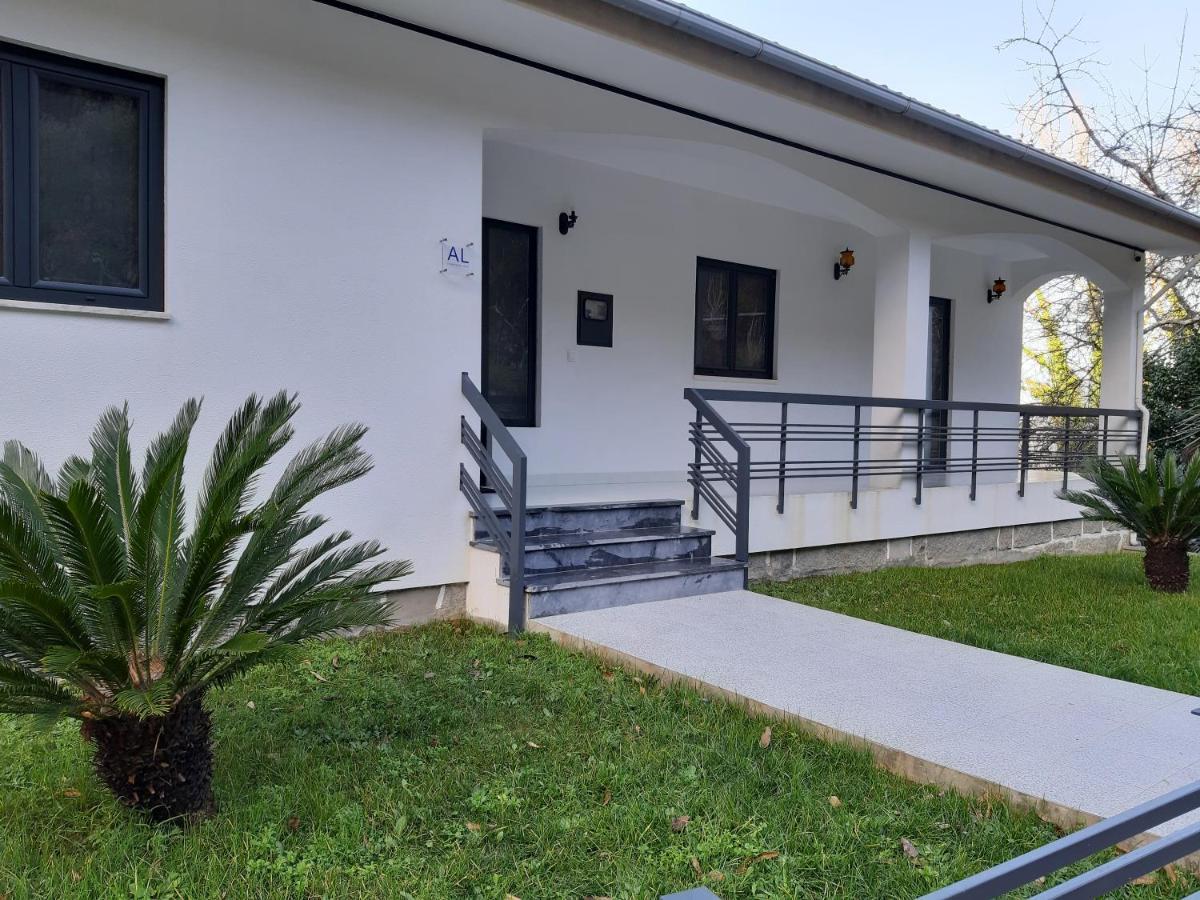 Casa Da Ameixieira Arouca Extérieur photo